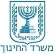 משרד החינוך