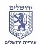 עיריית ירושלים