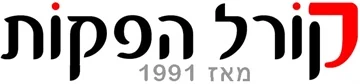 קורל הפקות – השכרת ציוד לאירועים