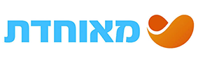 קופת חולים מאוחדת